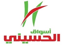 WhatsApp Image 2020-09-27 at 9-17-56 AM