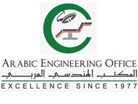 مكتب الهندسي العربى